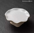 Axyaa Lotus Leaf Dish: New Chinese Style Dim Sum Tea Snack Dry Fruit High-Foot Plate