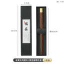 Axyaa Premium Wooden Chopsticks Gift Set | Chinese-Style Homeware & Business Souvenir