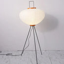 Nordic Retro Handmade Xuan Paper Floor Lamp LED Light for Axyaa Brand