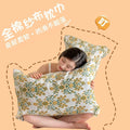 Axyaa Non-Slip Adjustable Gauze Pillow Towels - Set of 2