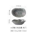 Axyaa Coarse Pottery Shell Plates Set of 4 - Japanese Ceramic Tableware