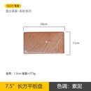 Axyaa Sushi Plate: Ceramic Rectangular Fish Plate for High-Value Sashimi & BBQ