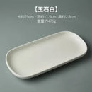 Axyaa Square Dessert Sushi Plate Set for Household Tea Time