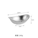 Axyaa Stainless Steel Salad Bowl - Korean Commercial Tableware