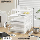 Axyaa Stackable File Box Organizer for A4 Documents & Bathroom Storage Tray
