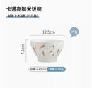 Axyaa Handdrawn Cute Ceramic Bowls Set - Rice, Noodle, Small, High-legged, Soup Bouls