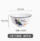 Axyaa Dinosaur Ceramic Rice Bowl 5" Cute Cartoon Soup Bowl for Children's Tableware
