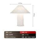 Axyaa Minimalist Wabi-sabi Tyvek Paper Floor Lamp LED E27 for Bedroom Living Room