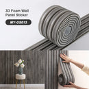 Sxp Foam Wall Sticker by Axyaa: 3D Panel, Easy DIY, Self Adhesive Skirting Board
