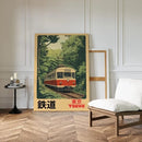 Axyaa Tokyo Railway Canvas Print for Stylish Home Decor