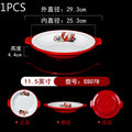 Axyaa Crayfish Plates: Double Ear Seafood Plates for Commercial Barbecue and Dry Pot