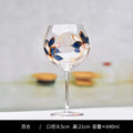 Axyaa Large Crystal Glass Hand-Painted Floral Goblet Red Wine Glass - Chinese Antique Style