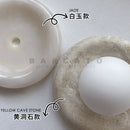 Axyaa Yellow Cave Stone Wall Lamp - Artistic Luxury Lighting for Home, Hotel, Study