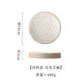 Axyaa Retro Round Plate: Premium Western Cuisine Ceramic Tableware
