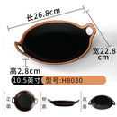 Axyaa Plastic Handle Plates - Commercial Catering Restaurants Creative Dish Plates