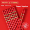 Axyaa Wooden Chinese Wedding Tray Set Home Decor Chopsticks Dry Tea Tray