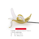 Axyaa Nordic Banana Desk Lamp LED Night Light Glass Bedroom Home Decor