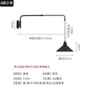 Axyaa Black Swing Arm LED Wall Light - Adjustable Long Pole for Home Decor