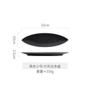 Axyaa Long Leaf Plate - Premium Ceramic Sushi Platter