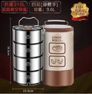 Axyaa 4-Layer Stainless Steel Vacuum Lunch Box & Pot
