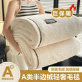 Axyaa Velvet Plush Light Luxury Blanket Warm Soft Comfortable Cotton Velvety Cozy Blanket