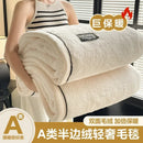 Axyaa Velvet Plush Light Luxury Blanket Warm Soft Comfortable Cotton Velvety Cozy Blanket