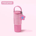 Axyaa 710ml Stainless Steel Vacuum Tumbler Thermos Cup