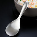 Axyaa Stainless Steel Rice Spoon, Long Handle Japanese Style Utensil