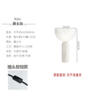 Axyaa Mushroom Table Lamp LED Marble Light Fixtures Minimalist Modern Design