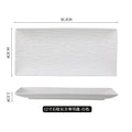 Axyaa Ceramic Sushi Plate: Creative Rectangle Breakfast Dessert Serving Tray