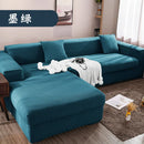 Axyaa Thick Elastic Polar Fleece Sofa Cover for 1/2/3/4 Seater L-shaped Corner Sofa
