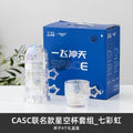 Axyaa Astronaut Glass Breakfast Cup with Lid and Spoon