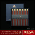 Axyaa Premium Wood Chopsticks Set - High-end, Anti-mold Solid Wood Chopsticks