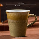 Axyaa Minimalist Ceramic Coffee Cup 235ml