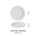 Axyaa Rock Pattern Ceramic Steak Plate Western Food Dish