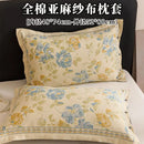 Axyaa Cotton Linen Gauze Jacquard Pillowcase Set, 48x74cm, Home Comfort Pair