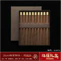 Axyaa Premium Wood Chopsticks Set - High-end, Anti-mold Solid Wood Chopsticks