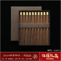 Axyaa Chicken Wing Wood Chopsticks Set