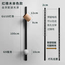 Axyaa Long Strip Wall Lamp Black/White Solid Wood Mount Living Room Bedroom Reading