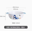 Axyaa Dinosaur Ceramic Children's Bowl - High Temperature Resistant, Cute & Versatile