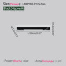 Axyaa Long Strip LED Ceiling Lamp for Modern Minimalist Living Room Lighting