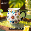 Retro Ceramic Coffee Mug by Axyaa - Creative Office Breakfast Cup