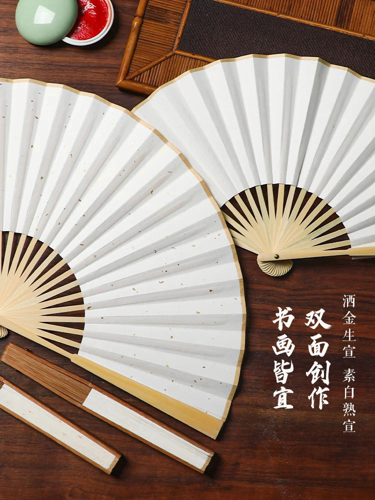 Axya Ancient Style DIY Hand-Painted Fan - Painting Fan Blank Fan Creation