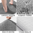 Axya Bathroom Door Absorbent Mat Set - Non-Slip Solid Color Toilet Carpet
