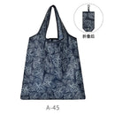 Axyaa Foldable Reusable Shopping Grocery Bag Eco-Friendly Beach Storage Tote - Fashion Print