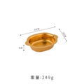 Axyaa Large Golden Soup Bowl for Salads, Mixing, Barbecue, Noodles, Snacks