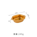 Axyaa Large Golden Soup Bowl for Salads, Mixing, Barbecue, Noodles, Snacks