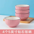 Axyaa Small Ceramic Rice Noodle Soup Bowl Set