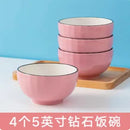 Axyaa Small Ceramic Rice Noodle Soup Bowl Set