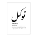 Islamic Boho Wall Art Prints Canvas - Axyaa Living Room Decor